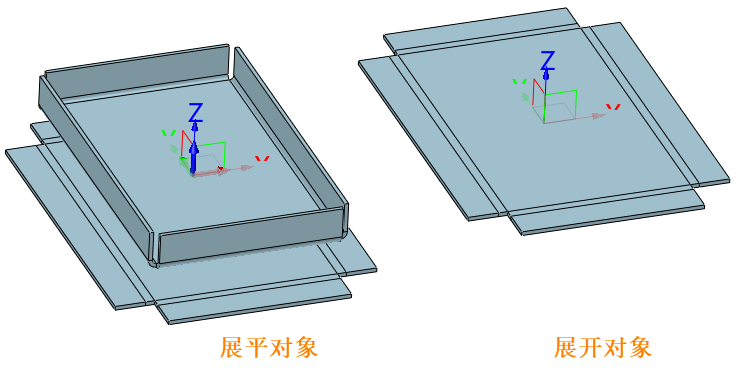 3D建模软件中钣金设计中展开和展平命令的区别