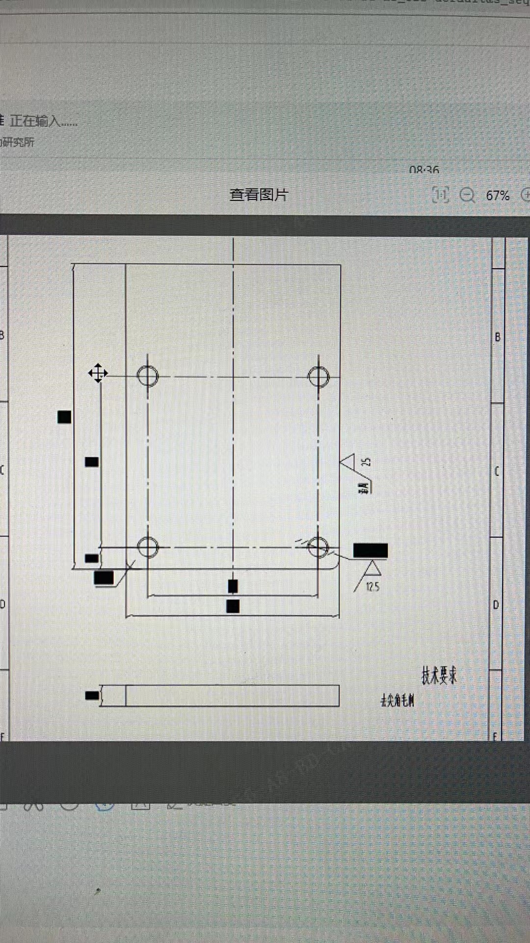 怎样应对CAD﻿中标注尺寸被填充覆盖导致无法看清数字的情况？