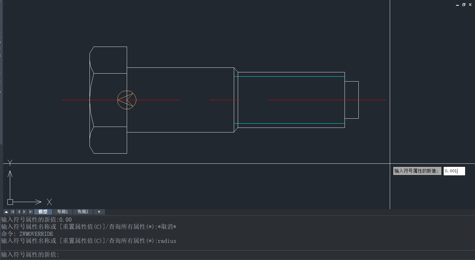 CAD如何不顯示圖紙中的標(biāo)準(zhǔn)件基點符號？