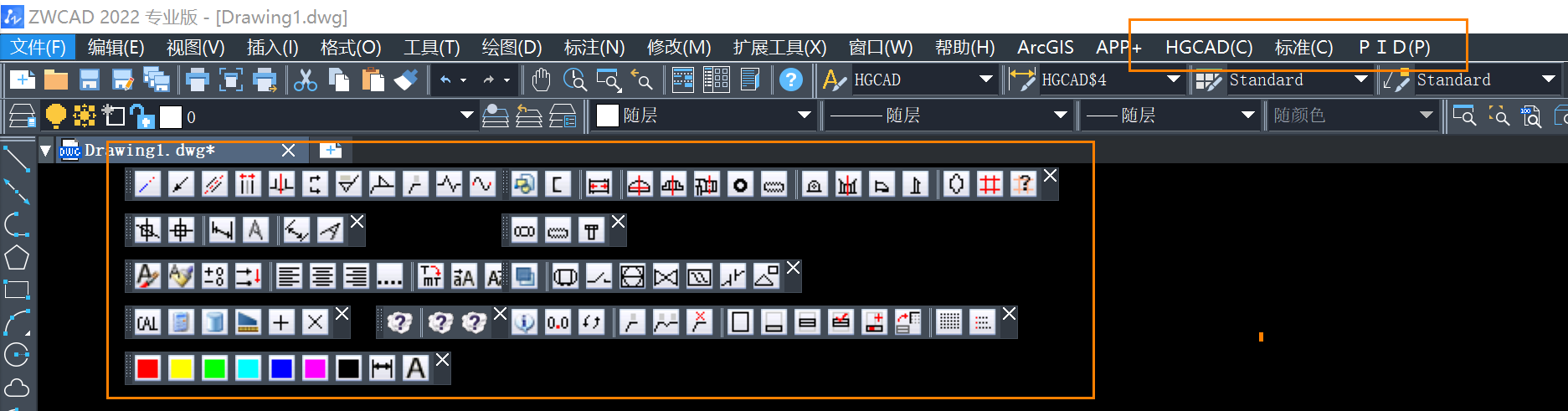 如何加載HGCAD化工行業(yè)輔助設計插件