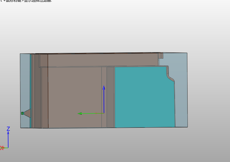 3D建模软件继承剪切体表面的颜色方便拆模的方法