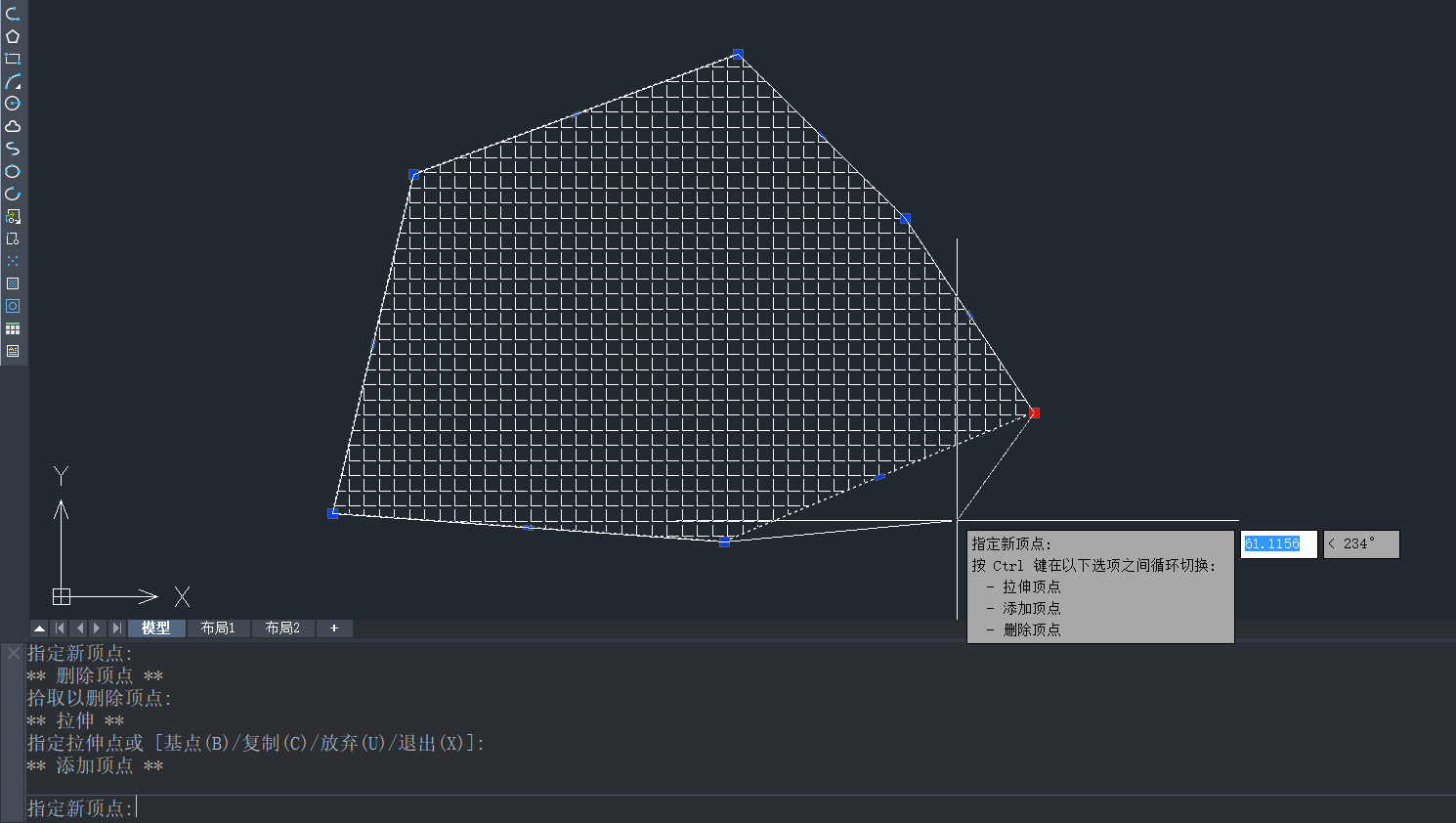 如何增加或删除CAD的多段线顶点？