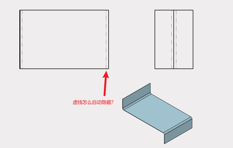 国产三维设计软件如何在钣金工程图中将切线自动隐藏