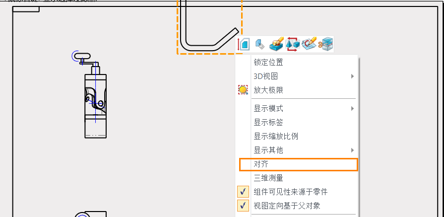 三维建模软件如何在工程图中创建某一视图的爆炸图？