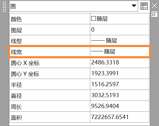 CAD如何增加或删除特性栏内容列表？