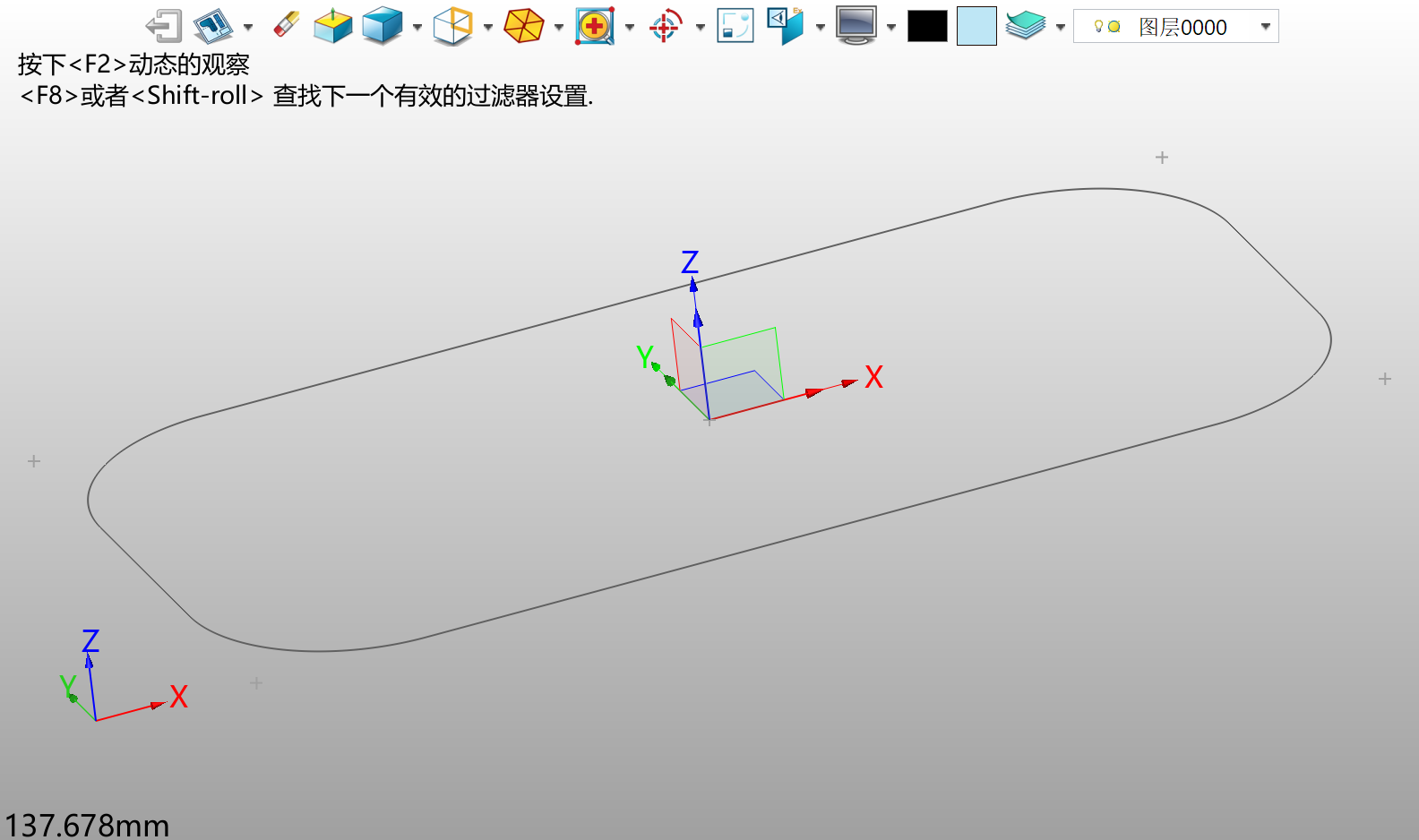 3D建模软件绘制异形截面螺旋线的方法