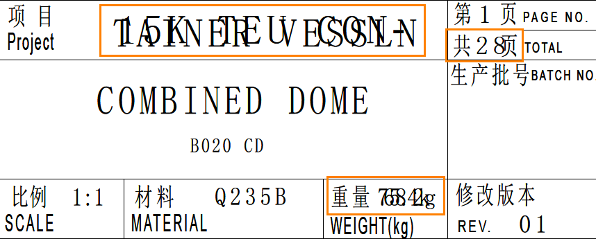 3D建模软件工程图导出为pdf时有文字重影怎么办？