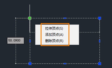 CAD中光标在夹点上没显示菜单提示的原因