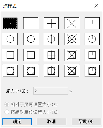 CAD中操作失误后图形位置丢失如何找回并定位图形？