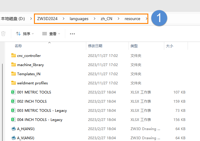 3D建模软件弹簧行业专用的零件模板与工程图纸模板资源分享