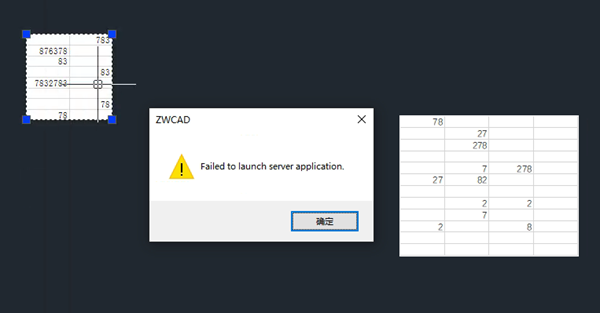 双击CAD中的OLE表格对象遇到'无法启动服务器应用'提示