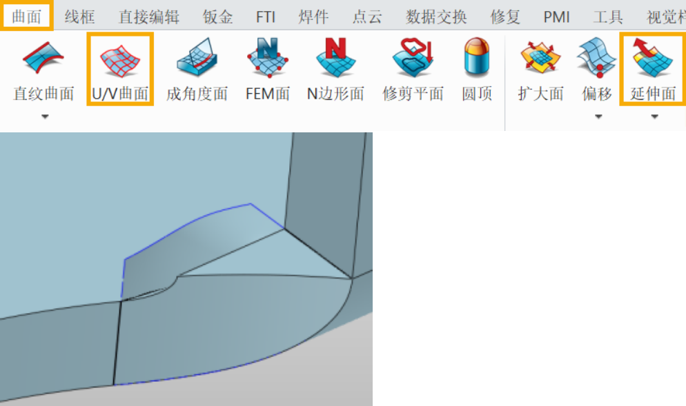 三维建模软件如何简单替代【折弯拔锥】功能