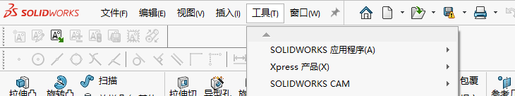 3D建模软件带参转换功能未能成功挂接在Solidworks软件上的处理方法