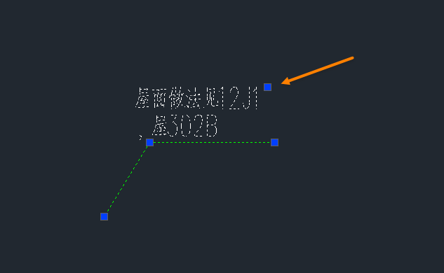 CAD水暖電將箭頭引注文字改成兩行的方法