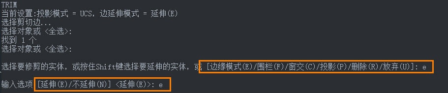 CAD不能延伸或修剪未直接相交的對象的原因以及解決方法