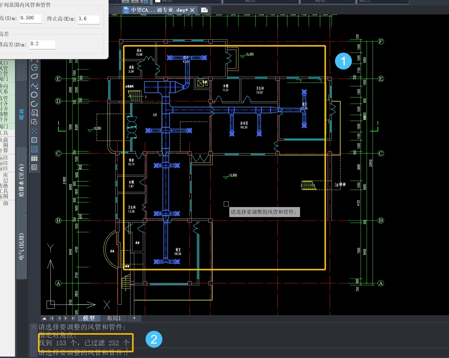 CAD水暖电批量修改风管高度的方法