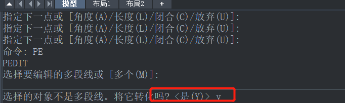 CAD阵列功能中角度不能输入小数的原因以及解决方法