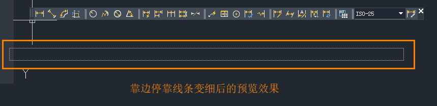 CAD怎么让工具栏靠边停靠