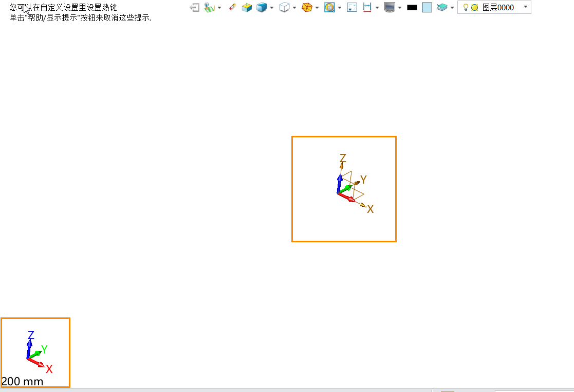 3D建软件怎么使测视图符合国标