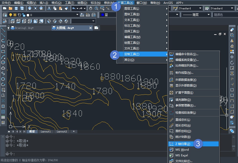 CAD怎么將Z坐標(biāo)調(diào)為0