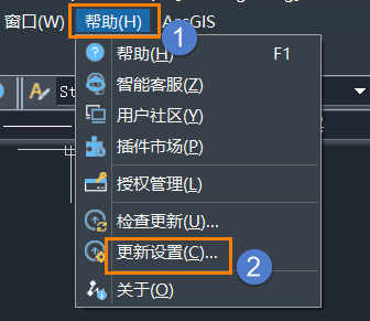 怎么關(guān)閉CAD軟件自動更新檢查