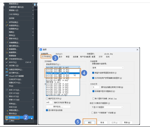 CAD為什么dwg圖紙無法保存到原文件