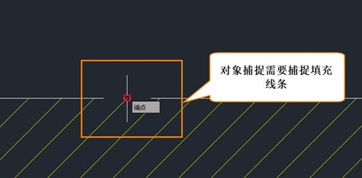 CAD怎么捕捉填充图形