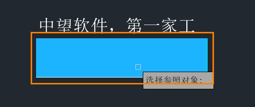 CAD怎么調(diào)整文字重合時(shí)的顯示順序