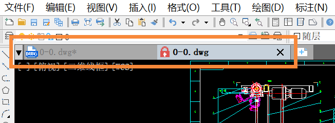 CAD重复打开直接跳转该图纸