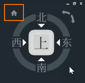 CAD的视图导航工具用法