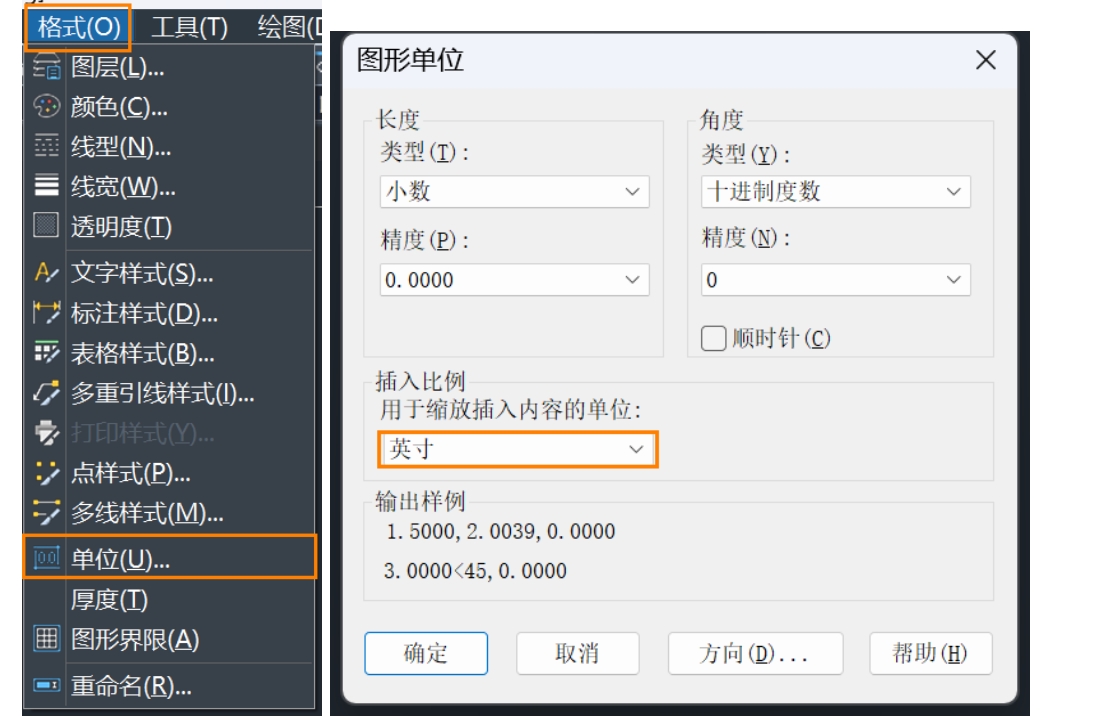 CADdwt样板文件区别