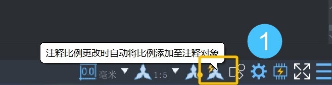 CAD注釋比例調整后沒反應怎么辦