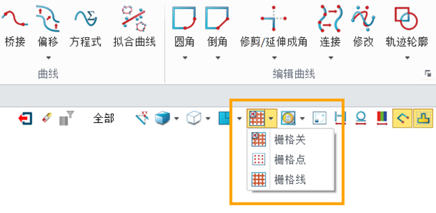 3D建模软件如何设置关闭草图栅格