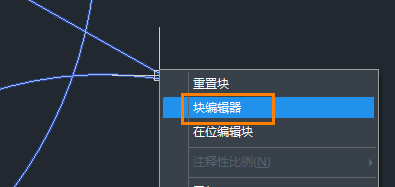 CAD怎么將現(xiàn)有圖塊另存新塊