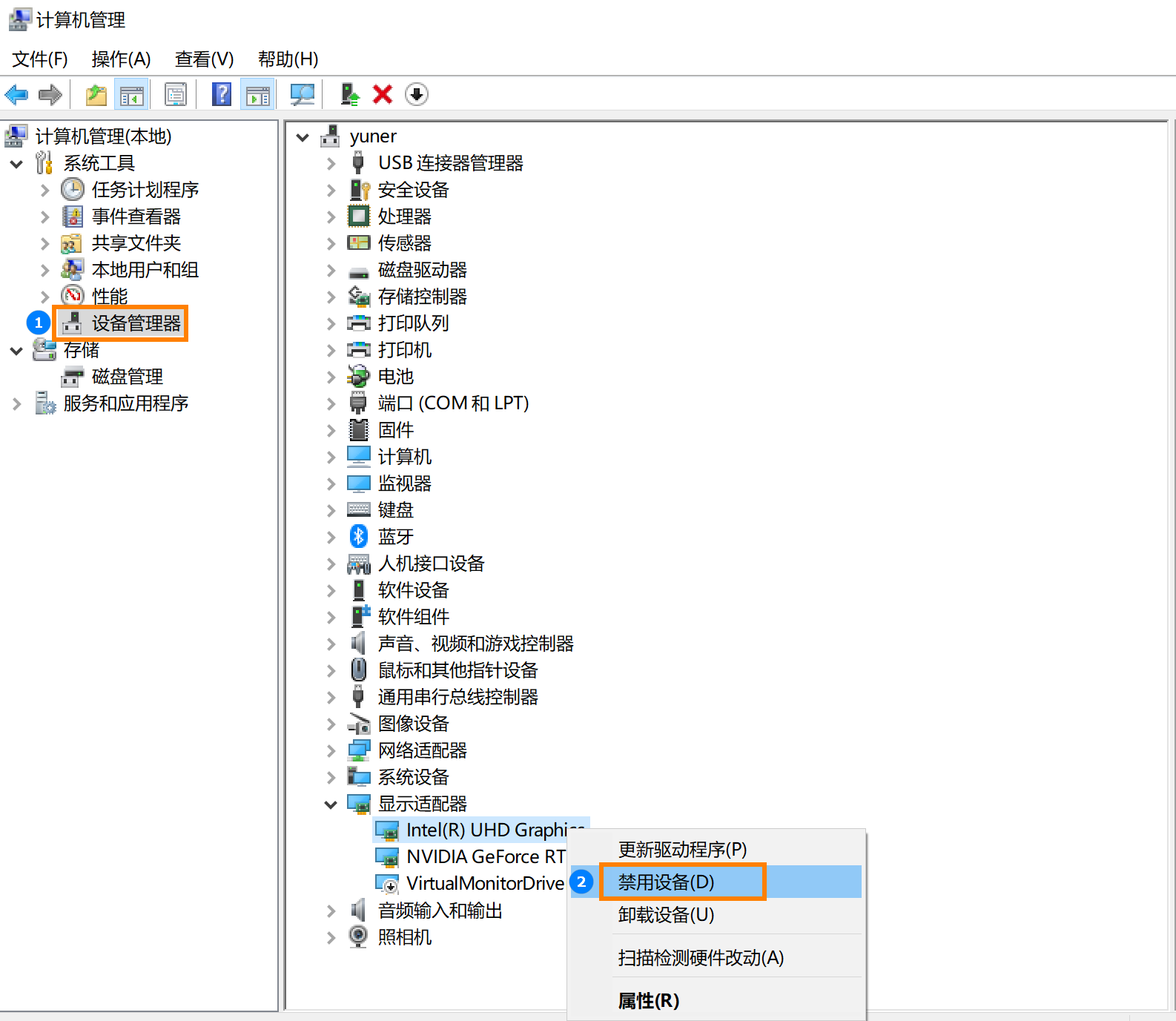 CAD框选时很卡怎么办