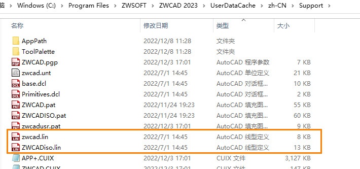 CAD怎么导入其他的线型文件