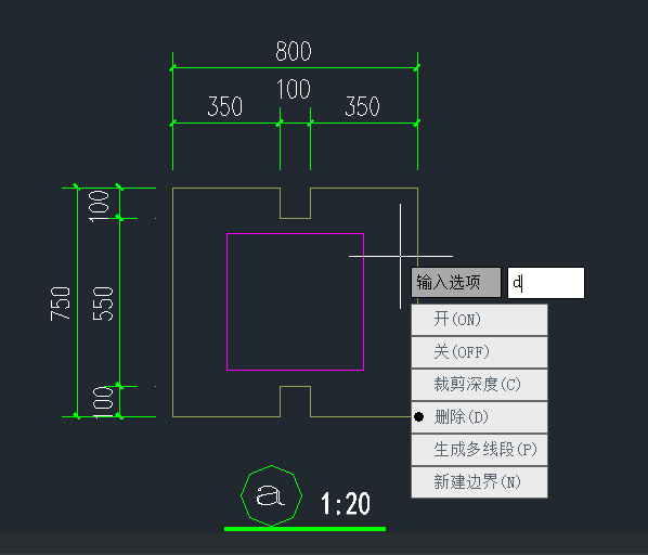 CAD裁剪塊方法