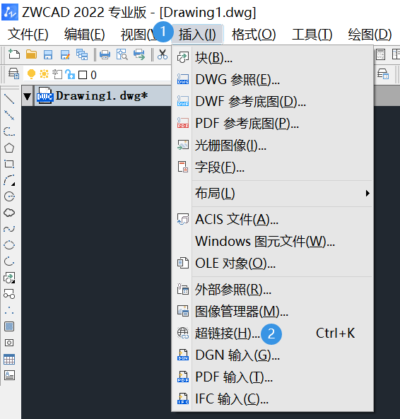 CAD在DWG圖紙建立超鏈接