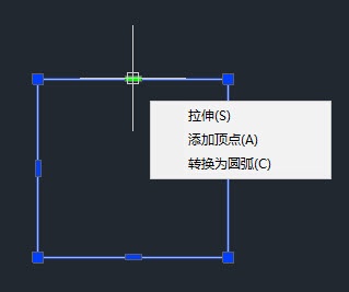 CAD多段線夾點(diǎn)編輯的方法