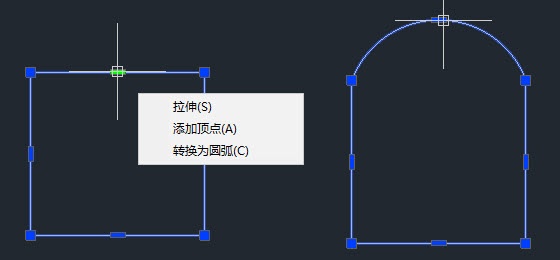 CAD多段線夾點(diǎn)編輯的方法