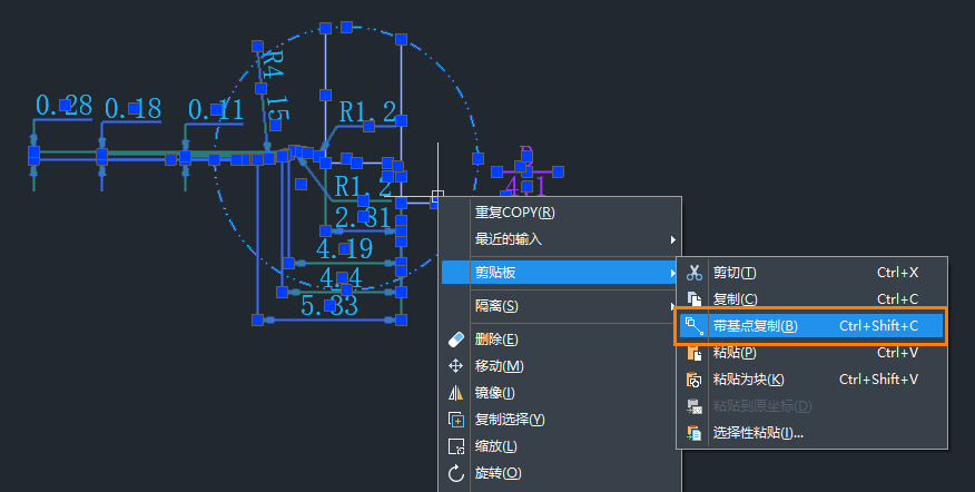 CAD怎么進(jìn)行圖紙間復(fù)制粘貼