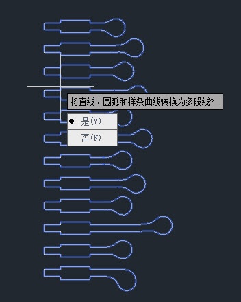 CAD怎么將相連的線條合并