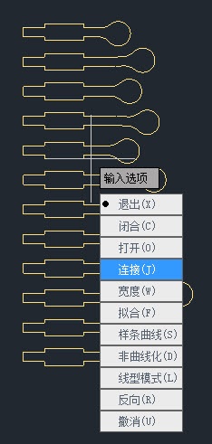 CAD怎么將相連的線條合并