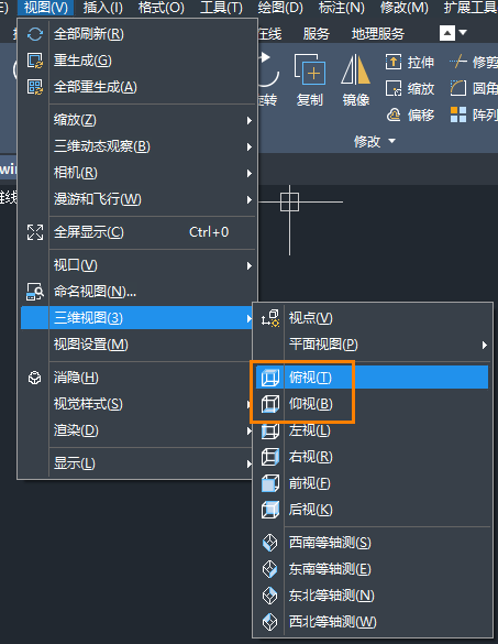 CAD文字顯示反向怎么辦