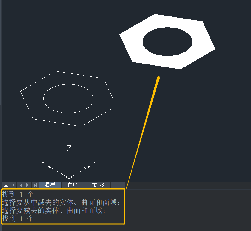 CAD面域功能作用