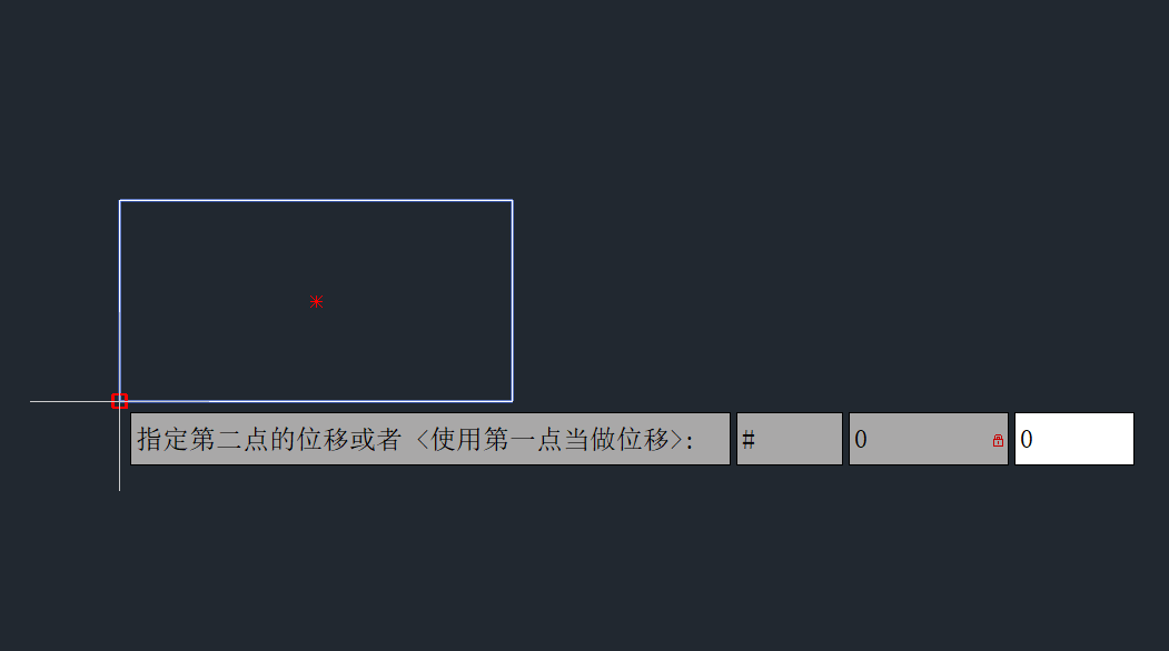 CAD怎么將圖形移動到坐標原點