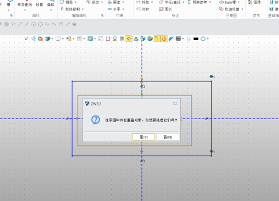 三维建模软件怎么对已绘制完的草图自动进行重线检查