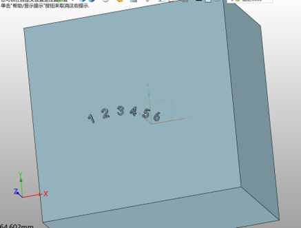 三维建模软件怎么按照曲线轨迹生成实体文字