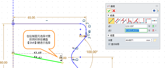 三维建模软件怎么编辑曲线调整连接关系