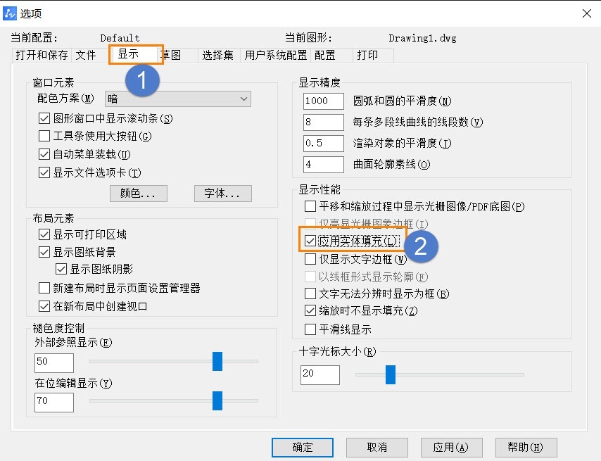 CAD标注箭头显示空心